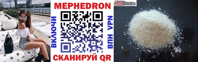  COCAIN Верхняя Тура