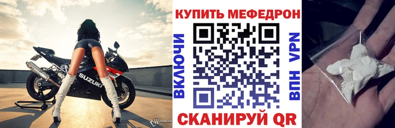 Где продают наркотики Верхняя Тура КОКАИН  Меф мяу мяу  ГАШИШ  Альфа ПВП  Бошки Шишки 