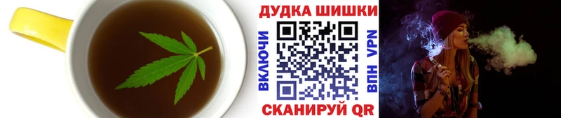KRAKEN зеркало  Верхняя Тура  Печенье с ТГК конопля 