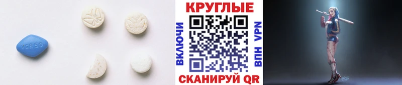 ЭКСТАЗИ mix  Верхняя Тура 