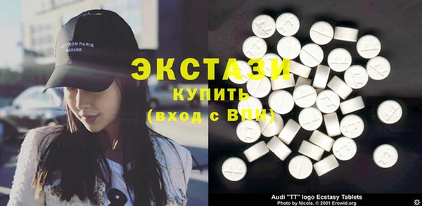 mix Шали
