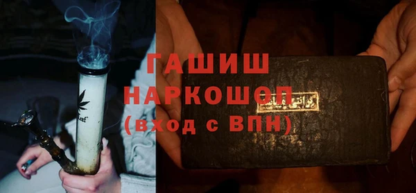 mdpv Кондопога