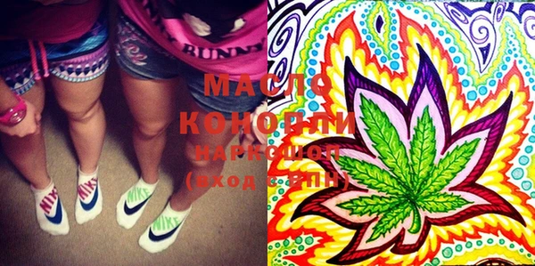 mix Шали