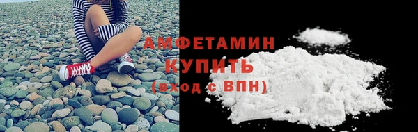 mix Шали