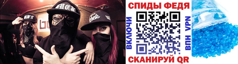 сколько стоит  Верхняя Тура  МЕТАМФЕТАМИН Декстрометамфетамин 99.9% 