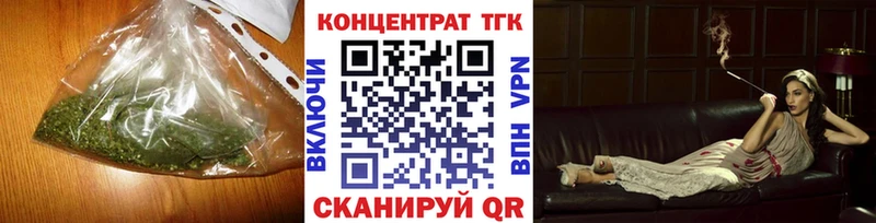 Дистиллят ТГК концентрат  продажа наркотиков  Верхняя Тура 